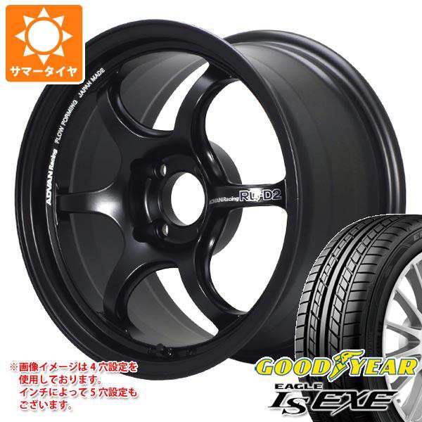 特価最新作 サマータイヤ 205/50R17 93V XL グッドイヤー イーグル LSエグゼ TRG-BAHN XP 7.0-17 タイヤ1番  通販 PayPayモール