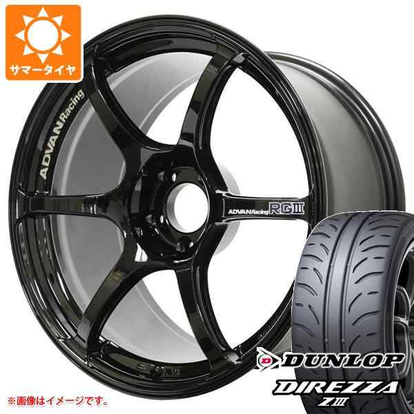 SALE低価 サマータイヤ 235/40R18 91W ダンロップ ディレッツァ Z3 クロススピード ハイパーエディション RS9 7.5-18  タイヤ1番 通販 PayPayモール