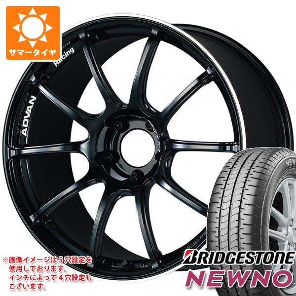 お買得❗️ブリヂストンニューノ145 80R13★夏タイヤ　新品4本SET‼️ BRIDGESTONE 限定セット 新品 4本 ブリヂストン NEWNO ニューノ 145