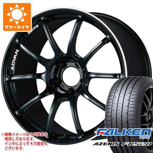 サマータイヤ 225/50R17 98Y XL ファルケン アゼニス FK520L アドバンレーシング RZ2 8.0-17 タイヤホイール4本セットの通販はau  PAY マーケット - タイヤ1番 | au PAY マーケット－通販サイト