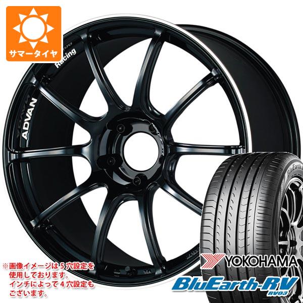 2026年製 サマータイヤ 205/60R16 96H XL ヨコハマ ブルーアースRV 