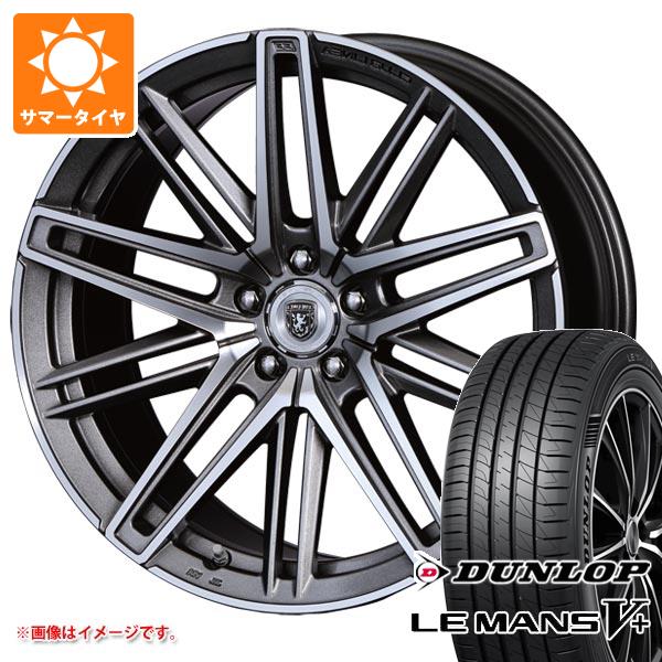 サマータイヤ 245/35R20 95W XL ダンロップ ルマン5 LM5+ クリムソン クラブリネア カッサーノ FF 8.5-20 タイヤホイール4本セット