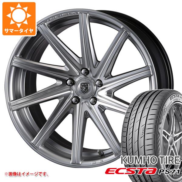 245/30R20 90Y XL サマータイヤホイールセット ブリヂストン ポテンザ S007A 正規品 レイズ ベルサス クラフトコレクション ヴ 245⁄30R20 90Y XL HANKOOK Ventus S1 evo3 K127 RAYS VERSUS
