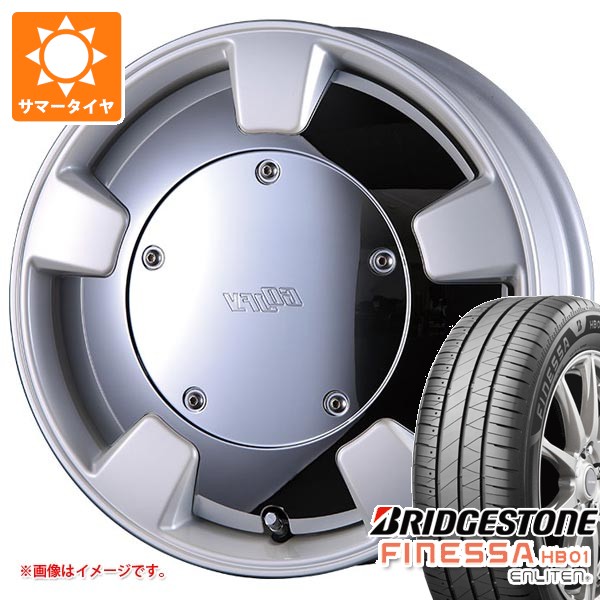 2026年製 サマータイヤ 175/65R15 84H ブリヂストン フィネッサ HB01 クリムソン グーフィースプリッター 6.0-15 タイヤホイール4本セット 69,135円