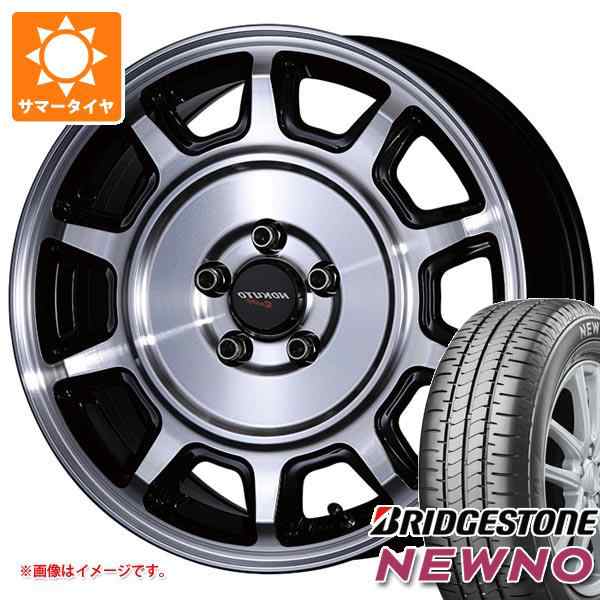 サマータイヤ 165/50R16 75V ブリヂストン ニューノ クリムソン ホクトレーシング 零式-S 5.5-16 タイヤホイール4本セットの通販はau  PAY マーケット - タイヤ1番 | au PAY マーケット－通販サイト