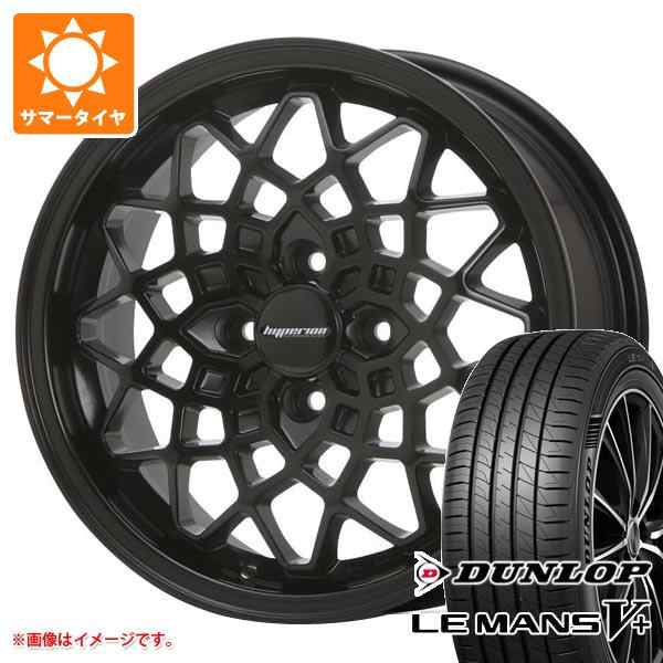 ソフトパープル MLJ サマータイヤ 185/65R15 88H ダンロップ ルマン5 LM5+ MLJ ハイペリオン カルマ 7.0-15 