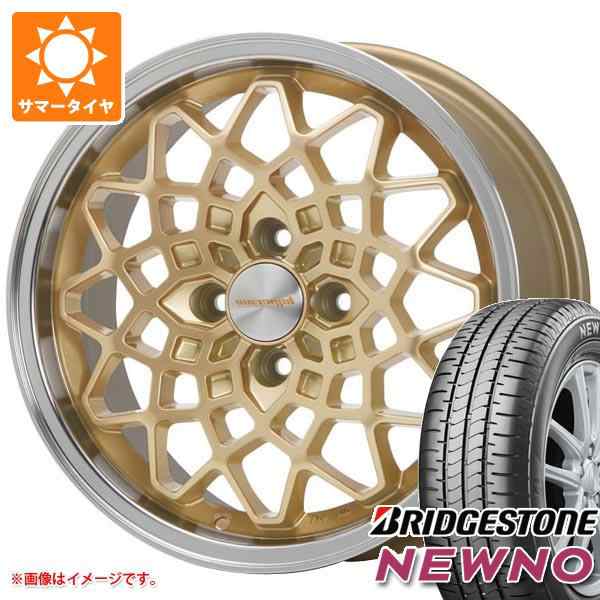 サマータイヤ 165/55R14 72V ブリヂストン ニューノ MLJ ハイペリオン