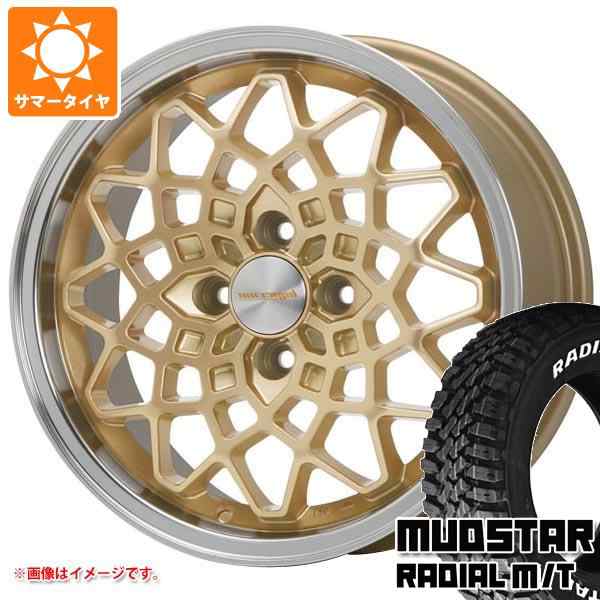 サマータイヤ 165/60R15 77S マッドスター ラジアル M/T ホワイトレター MLJ ハイペリオン カルマ GD 5.0-15 タイヤホイール4本セットの通販は