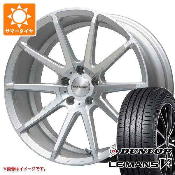 サマータイヤ 245/35R20 95W XL ダンロップ ルマン5 LM5+ MLJ