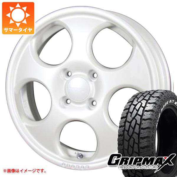 感謝報恩 CRIMSON ハイゼットカーゴ S320系用 サマータイヤ グリップマックス マッドレイジ R/T MAX 165/65R15 81Q  ブラックレター クリムソン ディーンクロスカントリー 4.5-15