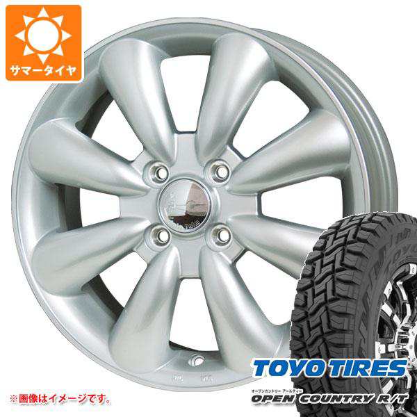 サマータイヤ 165/65R15 81Q トーヨー オープンカントリー R/T