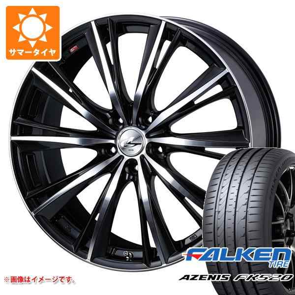 変更OK WEDS サマータイヤ 225/50R17 98Y XL ファルケン アゼニス FK520L レオニス IT 7.0-17 