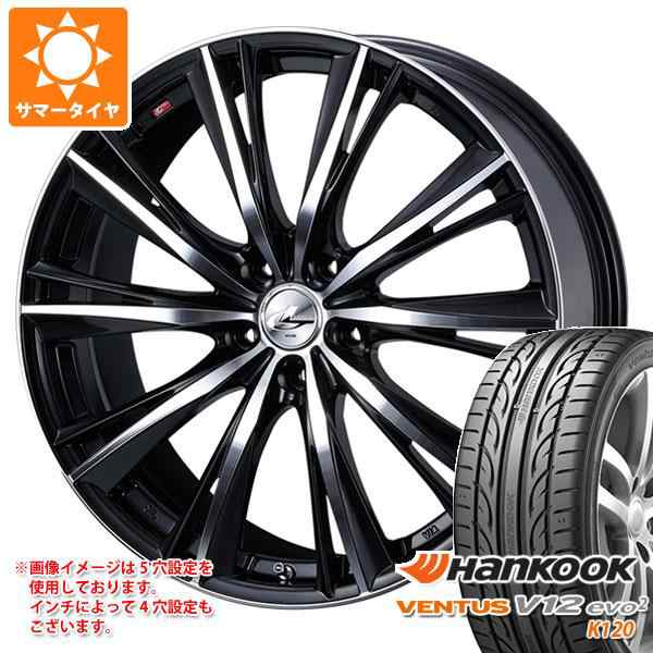 レビュー投稿で選べる特典 WEDS サマータイヤ 225/40R19 93Y XL