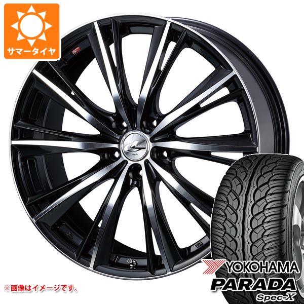 サマータイヤ 235/55R20 102V ヨコハマ パラダ スペック-X PA02 レオニス WX 8.5-20 タイヤホイール4本セットの通販は 263,300円