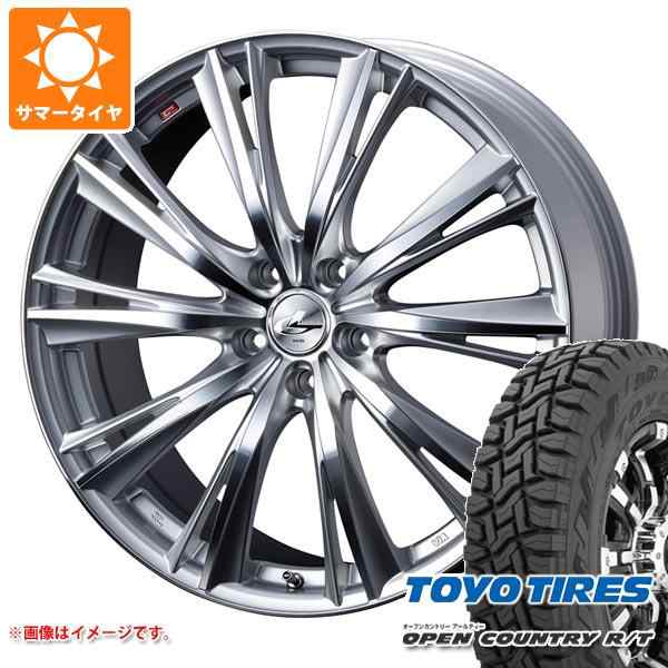 タイヤ交換対象】サマータイヤ 165/65R15 81Q トーヨー オープン