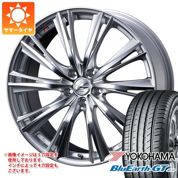 サマータイヤ 195/65R15 91H ヨコハマ ブルーアースGT AE51 レオニス WX 6.0-15 タイヤホイール4本セット