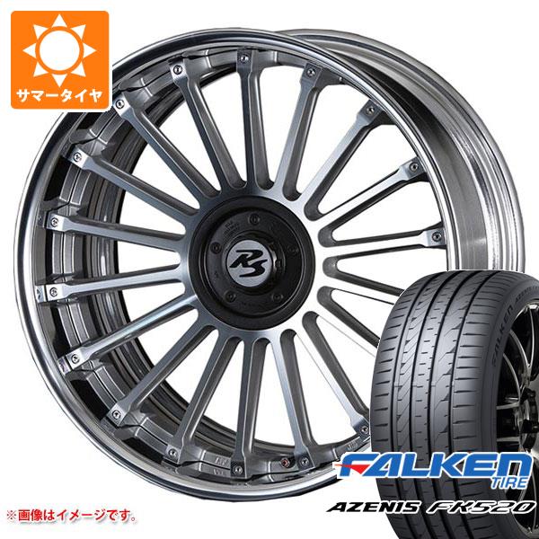 サマータイヤ 245/30R20 90Y XL ファルケン アゼニス FK520L クリムソン RS CV フィン 8.5-20 タイヤホイール4本セット