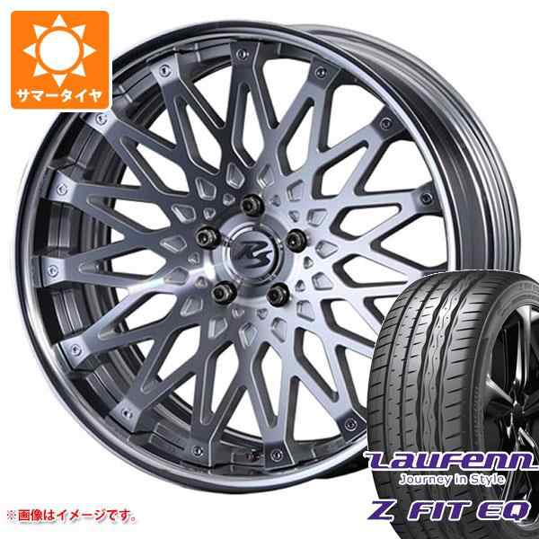 サマータイヤ 225/40R19 93Y XL ラウフェン Zフィット EQ LK03 クリムソン RS CV ワイヤー 8.0-19 タイヤホイール 4本セットの通販はau PAY マーケット タイヤ1番 au PAY マーケット－通販サイト