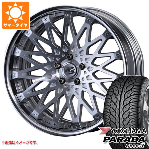 サマータイヤ 235/55R20 102V ヨコハマ パラダ スペック-X PA02 クリムソン RS CV ワイヤー 8.5-20 タイヤホイール4本セット 189,050円