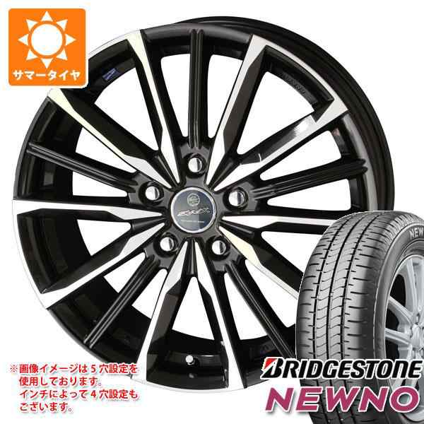 全国送料込☆ヨコハマブルーアースAE01F☆165/70R14☆新品タイヤ4本マーチ