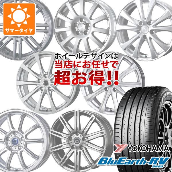 2026年製 サマータイヤ 205/60R16 96H XL ヨコハマ ブルーアースRV RV03 デザイン おまかせホイール 6.5-16 タイヤホイール4本セット