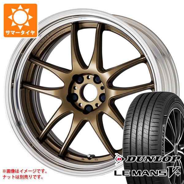 サマータイヤ 245/50R18 100W ダンロップ ルマン5 LM5+ ワーク エモーション CR 2P 8.5-18 タイヤホイール4本セットの通販は