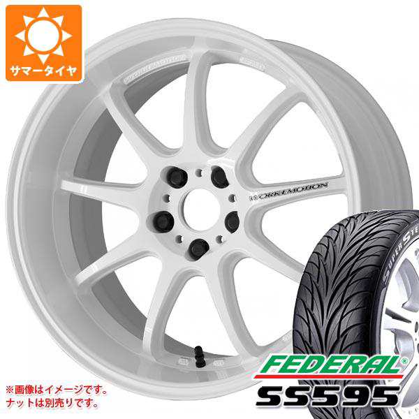 省スペース 洗える おしゃれ WORK サマータイヤ 245/40R18 93W フェデラル SS595 ワーク エモーション T5R 8.5-18 