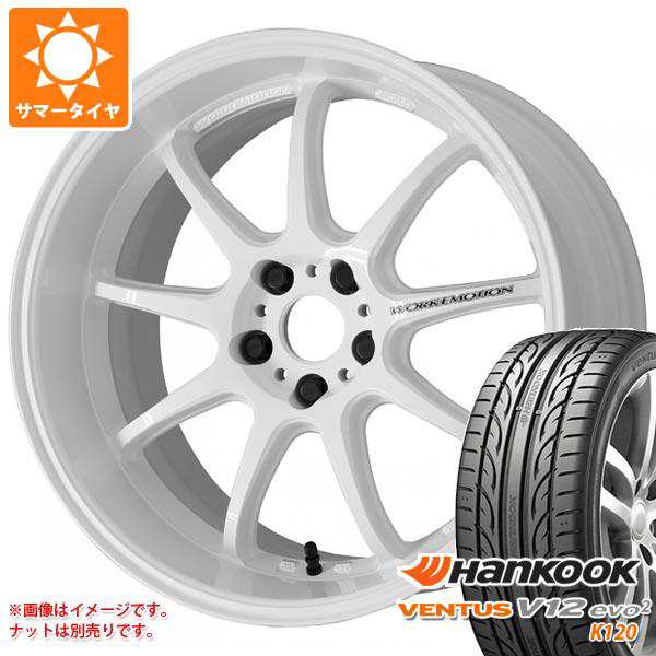 送料無料（北海道・沖縄県除く！） WORK サマータイヤ 235/35R19 91Y XL ハンコック ベンタス V12evo2 K120 ワーク  エモーション T5R 2P 8.0-19