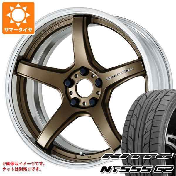 ニットータイヤ 2本セット 245/35R19 93Y XL ニットー NT555 G2 サマー