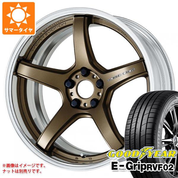 サマータイヤ 245/40R20 99W XL グッドイヤー エフィシエントグリップ RVF02 ワーク エモーション T5R 2P 8.5-20 タイヤホイール4本セット 214,800円
