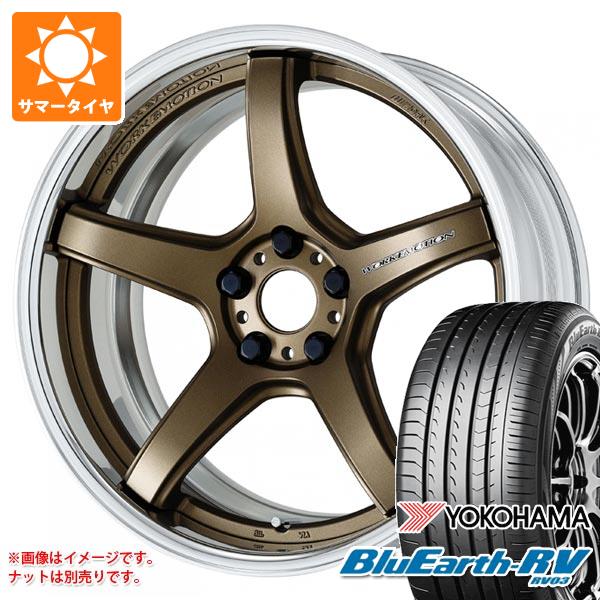 サマータイヤ 245/40R19 98W XL ヨコハマ ブルーアースRV RV03 ワーク エモーション T5R 2P 8.5-19 タイヤホイール4本セット