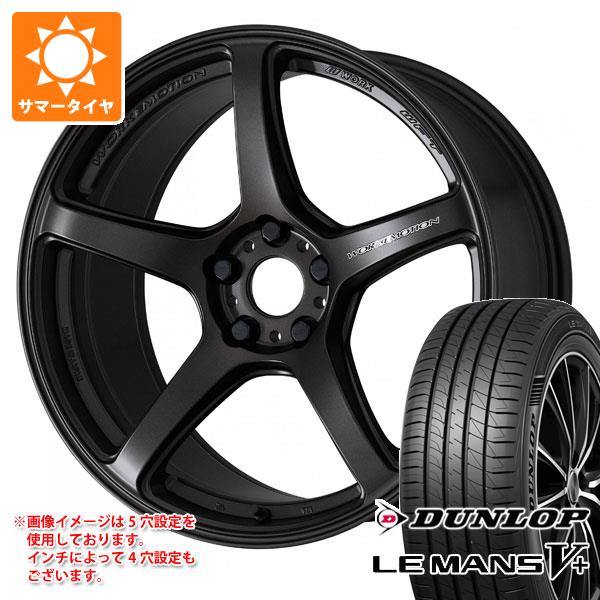 サマータイヤ 215/40R18 89W XL ダンロップ ルマン5 LM5+ ワーク 