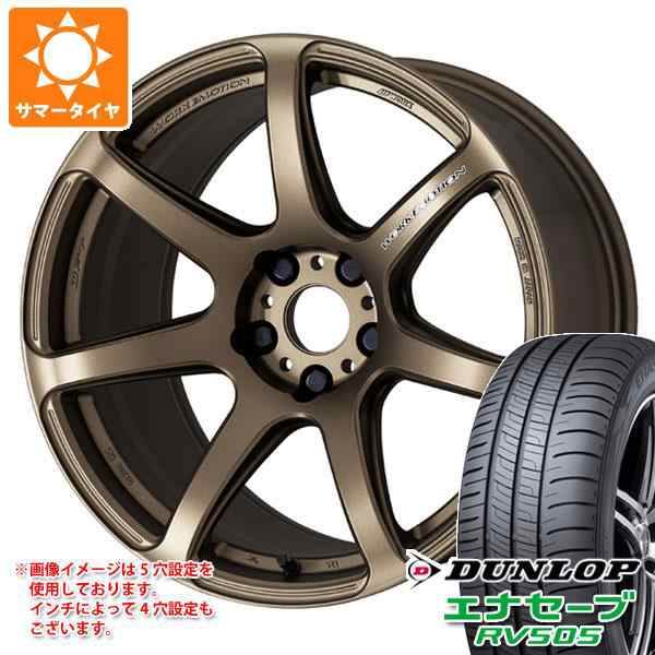 人気定番新品 サマータイヤ 225/45R18 95W XL ダンロップ ルマン5 LM5