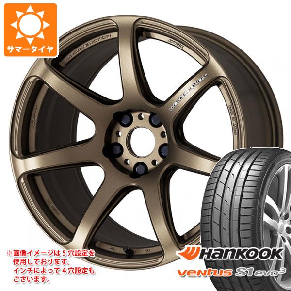 サマータイヤ 245/40R18 97Y XL ハンコック ベンタス S1 エボ3 K127 