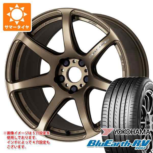 ESPELIR (エスペリア) スプリング Super UPSUS エスティマ AHR20W 4WD HYBRID車 前期 EST-6287 - 2