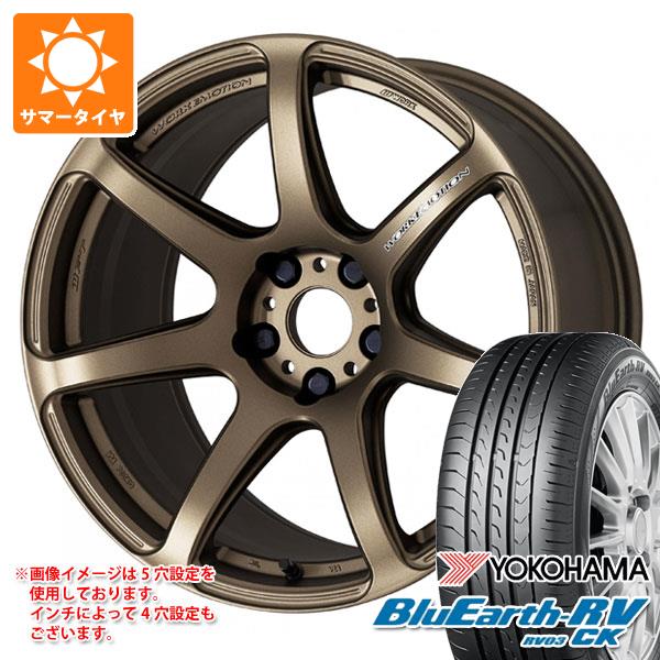 スズキ アルト HA25Sで使用していた、アルミホイール + タイヤ