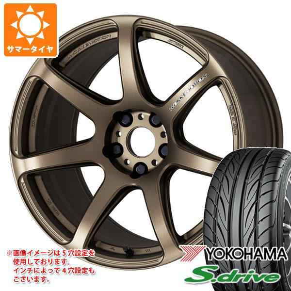 165/40R16 165/40/16 こぅ 2本新品サマータイヤ夏16インチ輸入好評