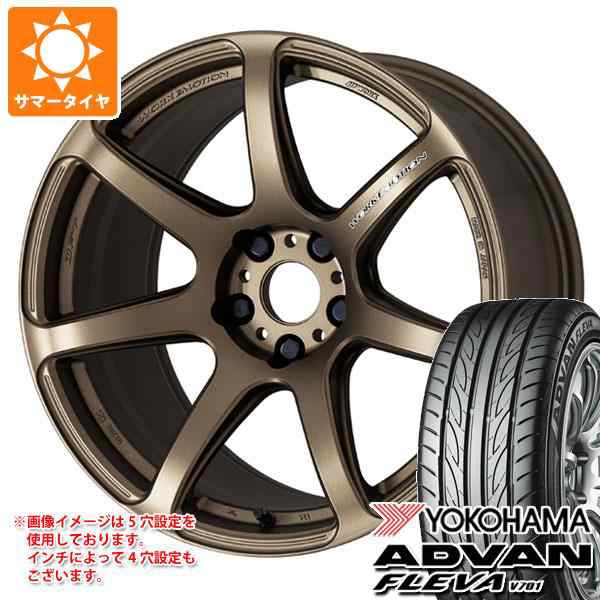 正式的 パンク保証付き4本 サマータイヤ 195 55R15 85V ヨコハマ アドバン フレバ V701 YOKOHAMA ADVAN FLEVA  国内正規品