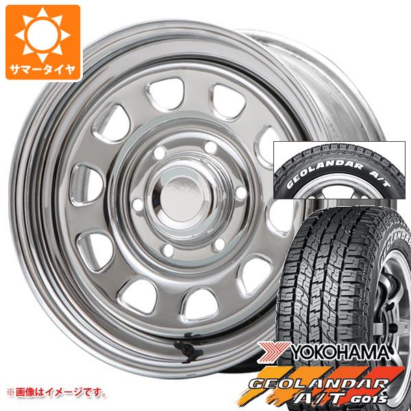 NV350キャラバン E26用 サマータイヤ ヨコハマ ジオランダー A/T G015 