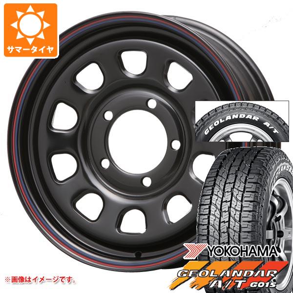 ハイエース 200系 215/70R16 ホイールセット | トーヨー オープン 