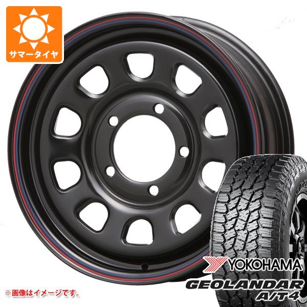 スズキ ジムニーシエラ JB74W用 2026年製 サマータイヤ ヨコハマ ジオランダー A/T4 G018 215/70R16 100H ブラックレター MLJ デイトナ SS 6.0-16 タイヤホイール4本セット 69,960円