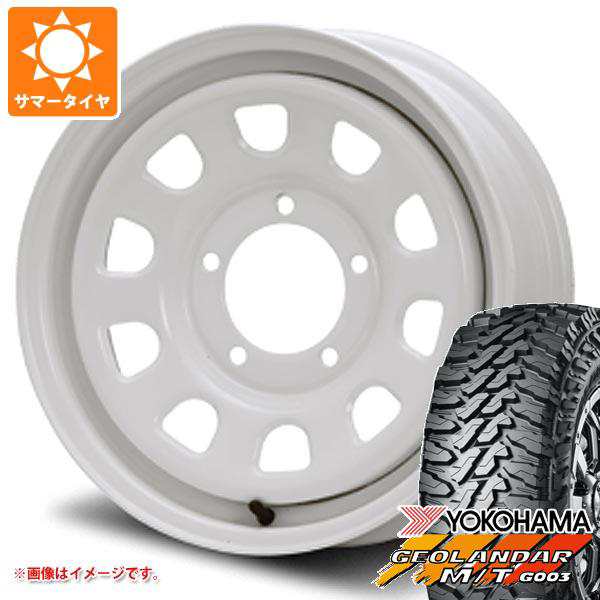 ジムニー用 サマータイヤ ヨコハマ ジオランダー M/T G003 175/80R16