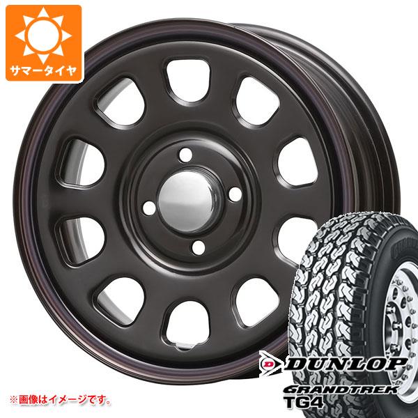 ハイゼットカーゴ S320系用 サマータイヤ ダンロップ グラントレック TG4 165R14 6PR (165/80R14 91/90N相当) MLJ デイトナ SS 5.0-14 タイヤホイール4本セット 55,220円