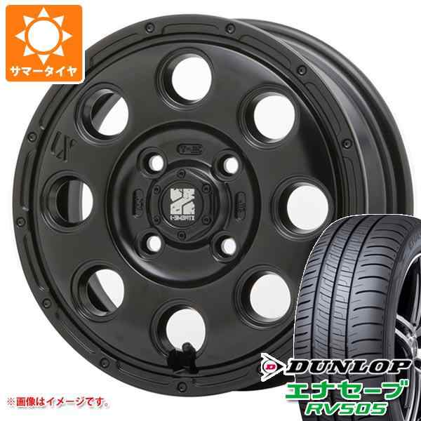 ハイゼットトラック S500系用 サマータイヤ ダンロップ エナセーブ RV505 165/60R15 77H MLJ エクストリームJ KK03  4.5-15 タイヤホイーの通販はau PAY マーケット - タイヤ1番 | au PAY マーケット－通販サイト