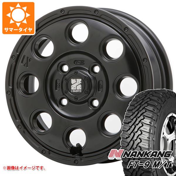 ハスラー用 サマータイヤ ナンカン FT-9 M/T 165/60R15 77S ホワイト