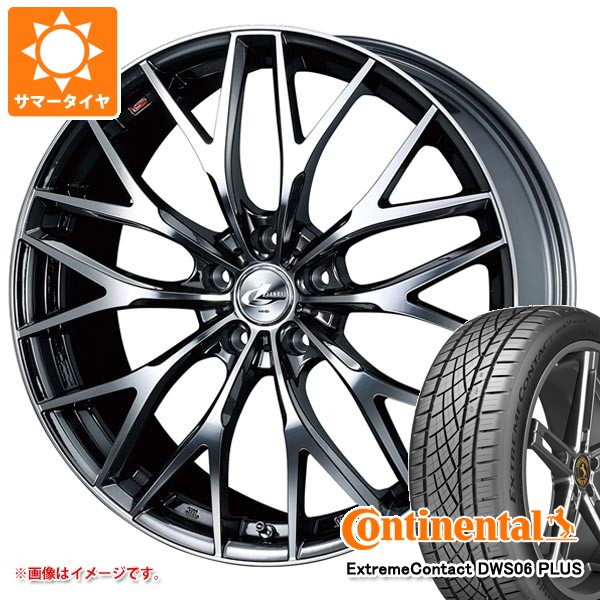 サマータイヤ 225/45R17 91W コンチネンタル エクストリームコンタクト DWS06 プラス レオニス MX 7.0-17 タイヤホイール4本セット 正規品