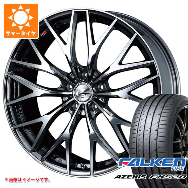 サマータイヤ 225/45R19 96Y XL ファルケン アゼニス FK520L サマータイヤ 225/45R19 96Y XL ファルケン アゼニス FK520L