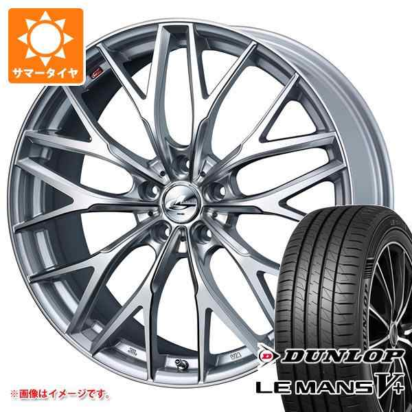 サマータイヤ 245/40R19 98W XL ダンロップ ルマン5 LM5+ レオニス MX 8.0-19 タイヤホイール4本セットの通販はau  PAY マーケット - タイヤ1番 | au PAY マーケット－通販サイト