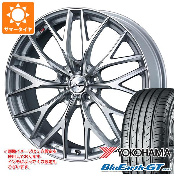 サマータイヤ 225/45R17 94W XL ヨコハマ ブルーアースGT AE51 レオニス MX 7.0-17 タイヤホイール4本セット