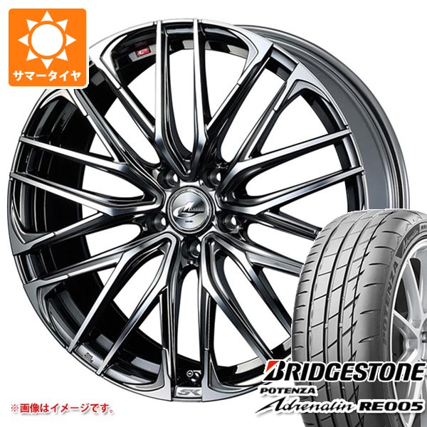 サマータイヤ 225/40R19 93Y XL ブリヂストン ポテンザ アドレナリン RE005 レオニス SK 8.0-19 タイヤホイール4本セット